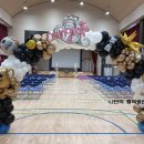 부천역곡초등학교병설유치원 이미지