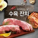 엔에프스토어