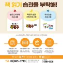 구로-구로-구로-617 이미지