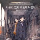 도리미디어 이미지