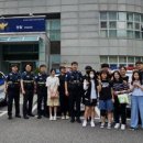 광교청소년수련관 이미지