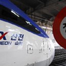 [12/15, Sun]Unwarranted strike 링크된 영국 가디언지의 글도 한번 읽어보세요 이미지
