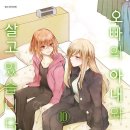 대원안경 이미지