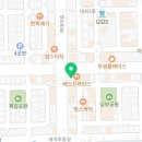 서온공인중개사사무소 이미지