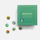 투어울릉주식회사