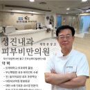 성진매디칼 이미지