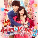 코에케 | [일드] 일본 드라마로 일본어 독학한 숨의 일드 완주 목록 &amp; 간단 작품 설명