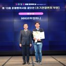 ㈜좋은관광여행사 이미지