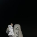 산타고버스
