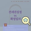 법무사박재형사무소 이미지
