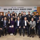 광명현대서비스 경기도뉴스