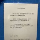 수원-1733 | [대학로] 혜화역데이트 3kg 물고기는 기본, 착한붕어낚시카페 대학로점