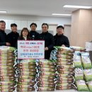 (주) 창해에탄올 전북중앙신문