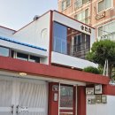 내향 | 광안리 밥집 아기랑 송헌집 손내향미 떡갈비 후기