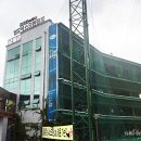 월드피아골프연습장 이미지