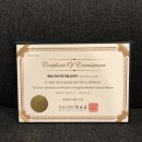 예송이비인후과의원 이미지