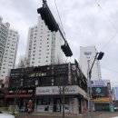 신참떡볶이성당위브점