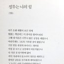 어떤쉼 이미지