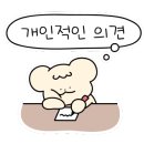만조스테이 이미지