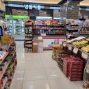 제일킹마트 - 용인시 수지구 법조로 221 | 제일킹마트
