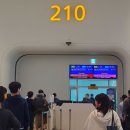 뮤 디자인&카페 | 나고야 여행 시작! 메이테츠 공항 특급열차 뮤스카이 티켓으로 편하게 시내 이동한 후기