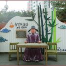 정몽주상 이미지