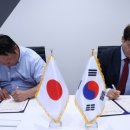 주식회사일산기업