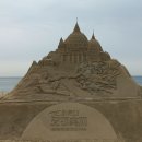 해운대 모래 축제 이미지