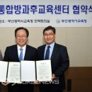 상리종합사회복지관 이미지