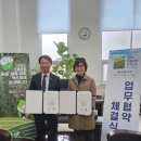 울산건설기계 이미지