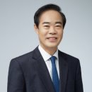 지산개발