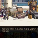 레드메인 이미지