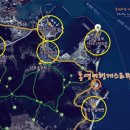 통영여행게스트펜션 이미지