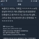 싱크하다 이미지