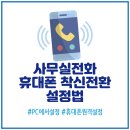 비앤솔루션 이미지