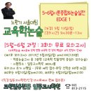 일등종합 이미지