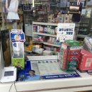 신화당약국 이미지