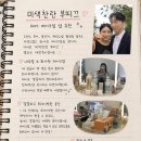 모나리자 헤어숍 | 웨딩스냅 헤어메이크업 가성비 강남 헤어메이크업 추천 - 미색찬란 메이크업
