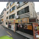 창조부동산중개사무소 이미지