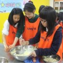 광진청소년수련관 이미지