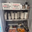 흥양로 | 태장동 맛집 ‘하누우’ 가족 외식 후기｜소곱창전골로 든든했던 주말