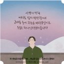 사방이 막혀 어디로 갈지 막막할 때 ㅠㅠ 이미지