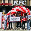 KFC사거리 이미지