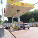 산정주유소 이미지