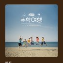 현주네의류 | 벌써 새로운 인연들로 가득한 2024년 1월