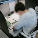 기산중학교 이미지