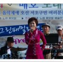 양재천 수변무대1 Daum카페