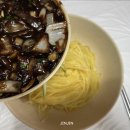 기라성당구장 네이버블로그