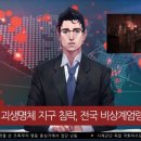 클릭빌딩 이미지