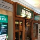 가연푸드